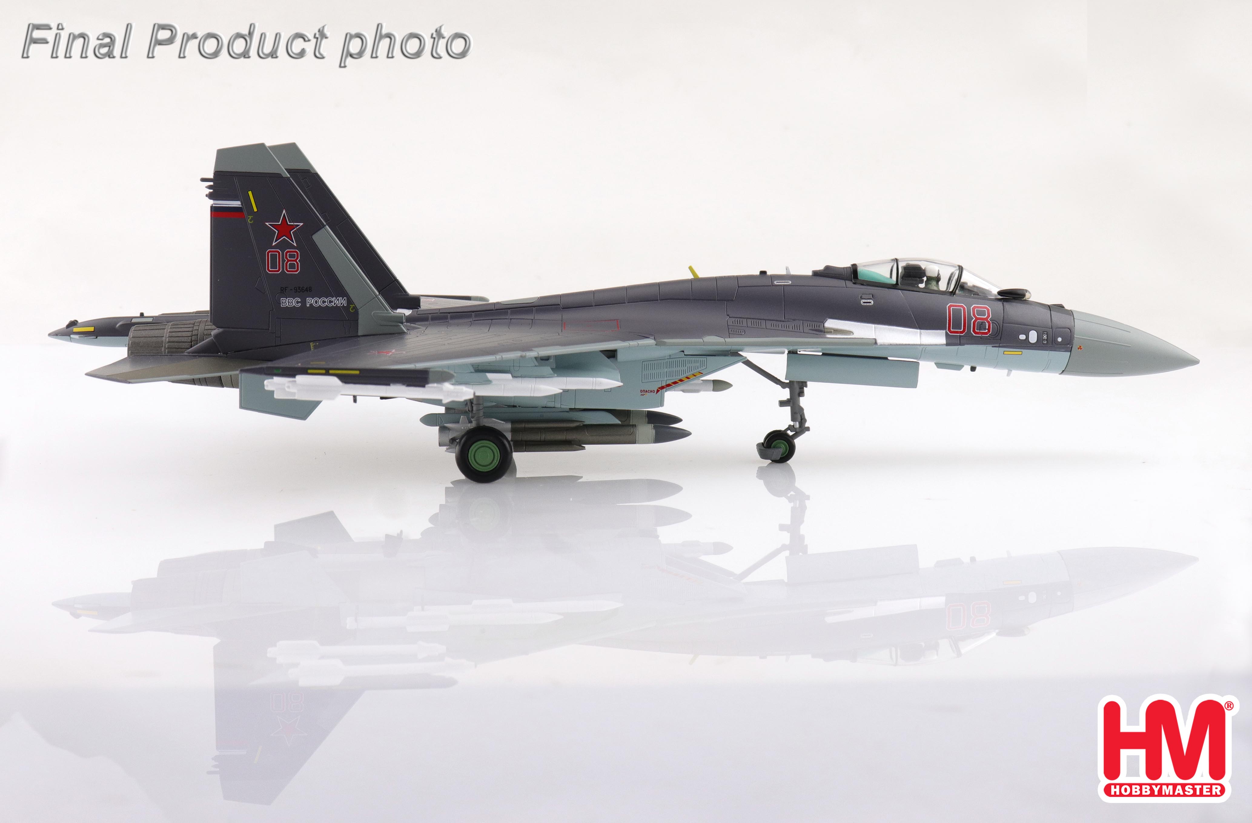 Su-35S Flanker E, Red 08/RF-93648, Russian Air Force, Zhuhai